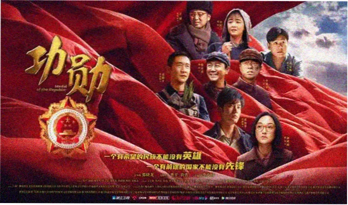 蜂鸟影视推荐：暗夜追光悬疑力作