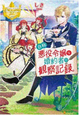 蜂鸟影视推荐：风起云涌历史剧